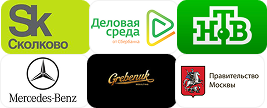 Логотипы компаний